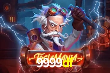 Segurança 2FA 9999df